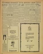 image of October 16, 1929 - number 6