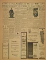 image of March 04, 1932 - number 3