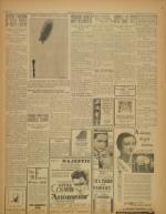 image of May 14, 1932 - number 2