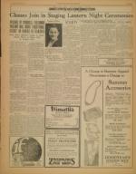 image of May 24, 1932 - number 5