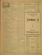 image of March 17, 1934 - number 4