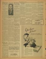image of September 26, 1934 - number 6