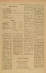 image of October 29, 1938 - number 2