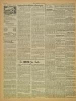 image of February 16, 1940 - number 4