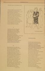 image of March 22, 1941 - number 6