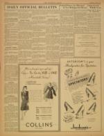 image of April 23, 1941 - number 6