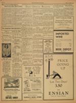 image of October 11, 1940 - number 6