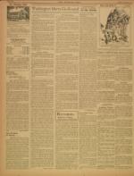 image of October 21, 1941 - number 4