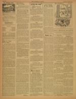 image of October 29, 1941 - number 4