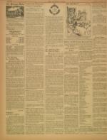 image of November 11, 1941 - number 4