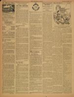 image of November 12, 1941 - number 4