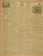 image of December 03, 1941 - number 4