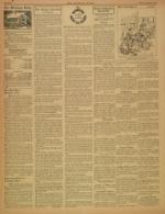 image of December 09, 1941 - number 4