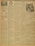 image of February 11, 1942 - number 4