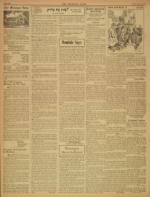 image of April 26, 1942 - number 4