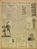 image of March 12, 1943 - number 3