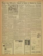 image of March 21, 1944 - number 4