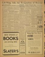 image of March 07, 1945 - number 2