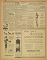 image of June 05, 1945 - number 4