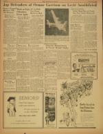 image of December 12, 1944 - number 2