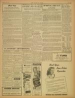 image of June 04, 1946 - number 3