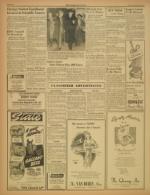 image of November 24, 1946 - number 2