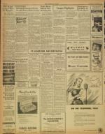 image of November 12, 1947 - number 2