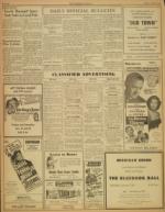 image of January 14, 1949 - number 2