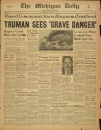 image of December 16, 1950 - number 1