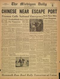 image of December 17, 1950 - number 1