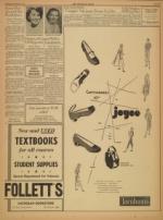 image of February 14, 1951 - number 5