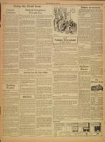 image of February 17, 1951 - number 4