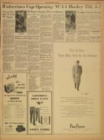 image of March 16, 1951 - number 3