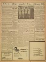 image of March 18, 1951 - number 7