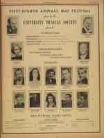 image of March 18, 1951 - number 12