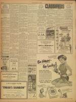 image of April 04, 1951 - number 2