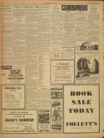 image of April 18, 1951 - number 2