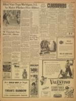 image of April 21, 1951 - number 3