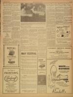 image of April 24, 1951 - number 5