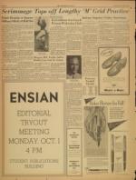image of September 26, 1951 - number 6