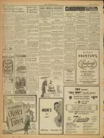 image of December 04, 1951 - number 2