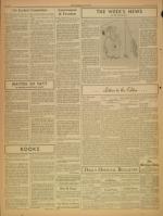 image of May 25, 1952 - number 4