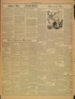 image of May 30, 1952 - number 4