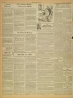 image of November 25, 1953 - number 4