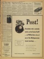 image of February 14, 1954 - number 7