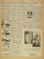 image of March 12, 1954 - number 3