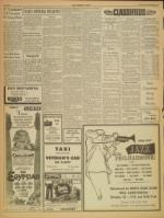 image of September 22, 1954 - number 2