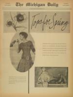 image of March 17, 1955 - number 7