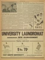 image of March 17, 1955 - number 18