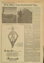 image of March 27, 1955 - number 10